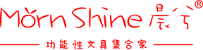 義烏市厚茂文具有限公司